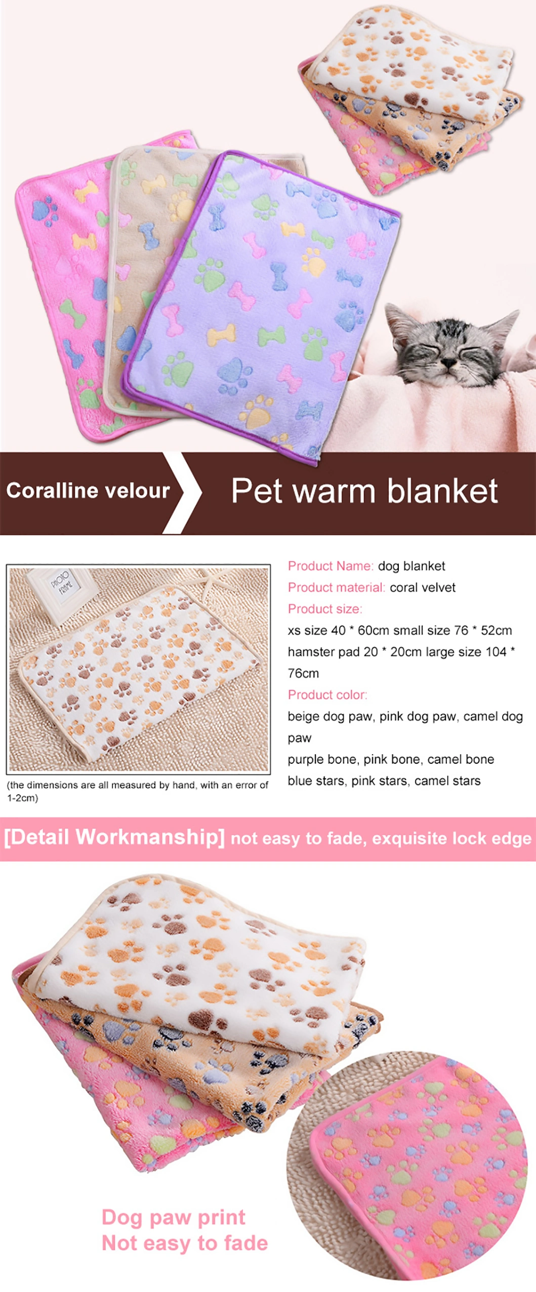 Wholesale Soft Warm Coral Velvet Dog Blanket
